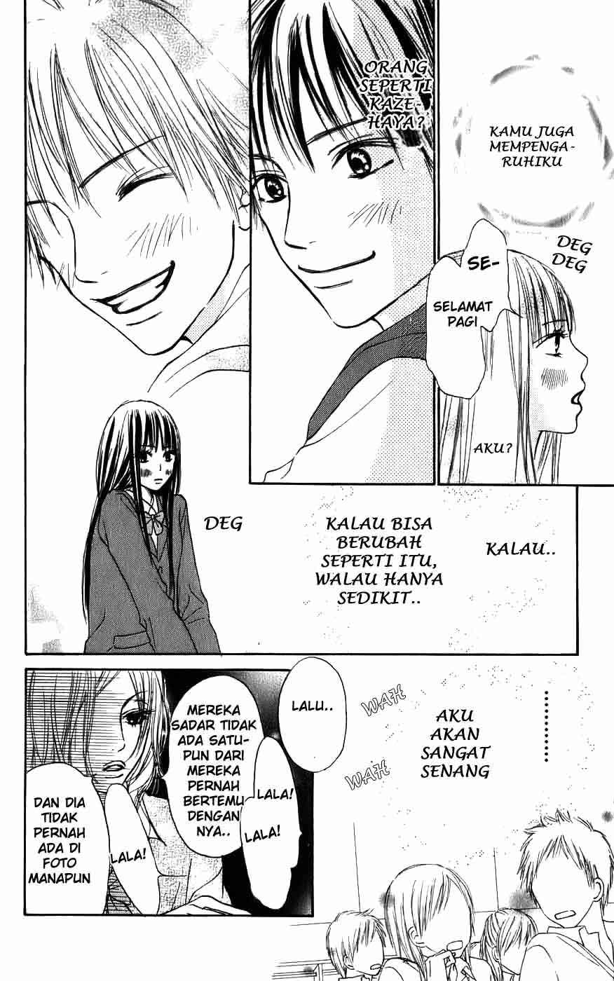 Kimi ni Todoke chapter 3